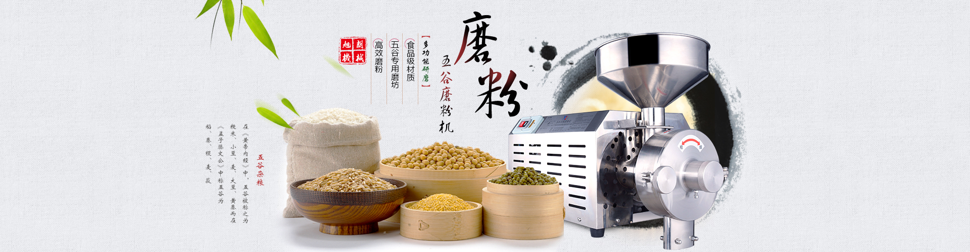 开云平台app下载